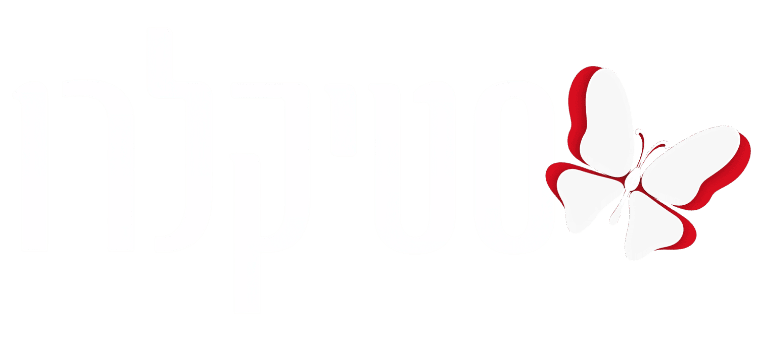 סטיקלרו